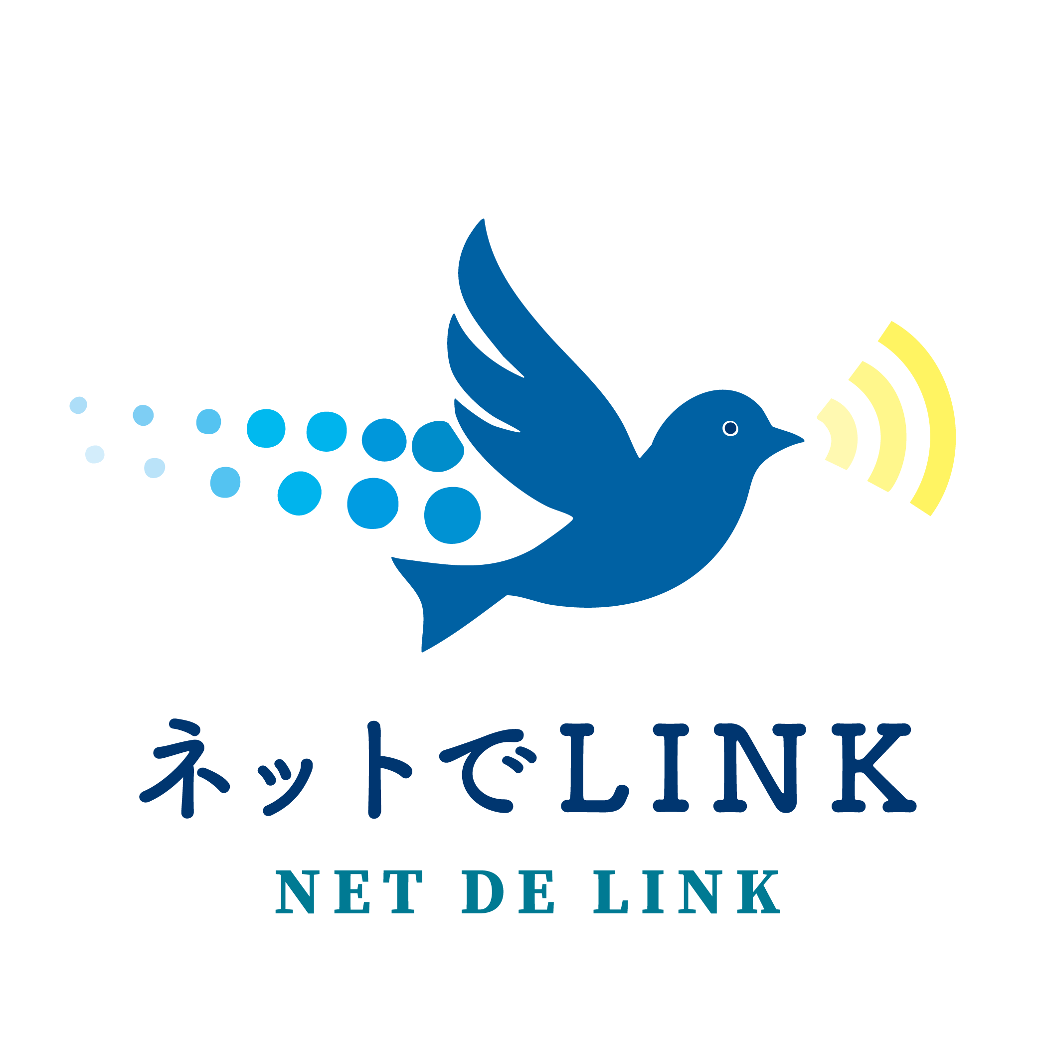 ネットでLINK ロゴ